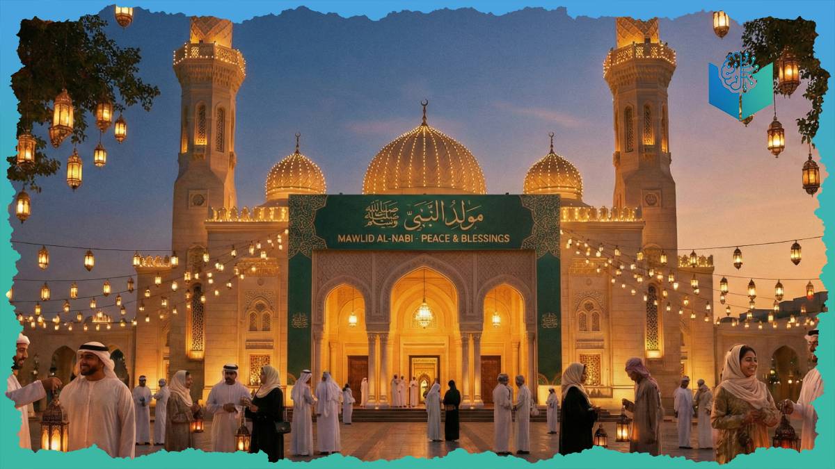 Celebrating Mawlid al-Nabi with Authentic Traditions