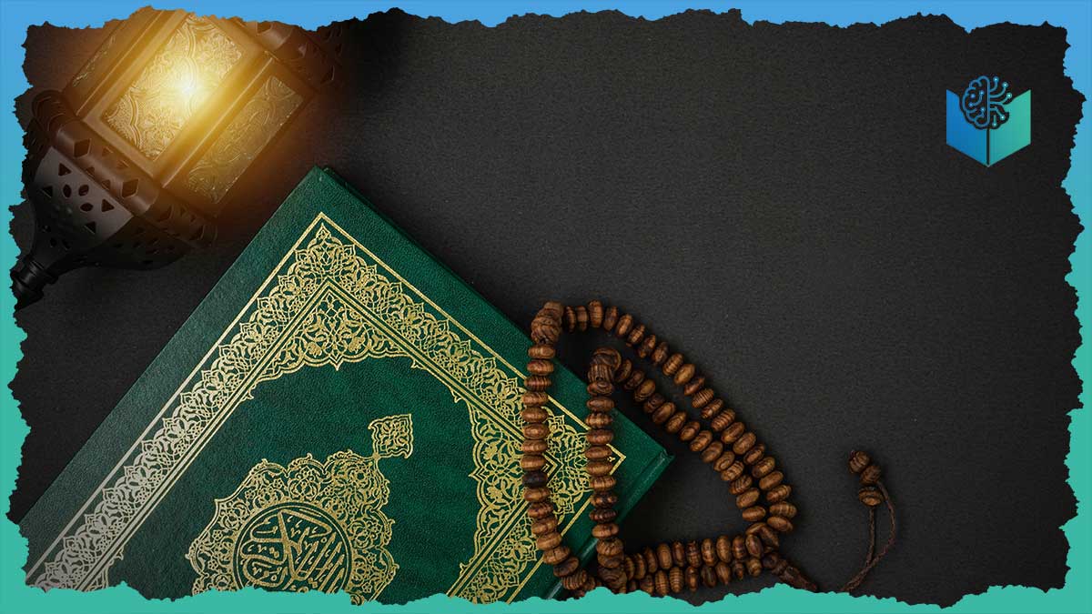 Islamic Values and Ethical Framework