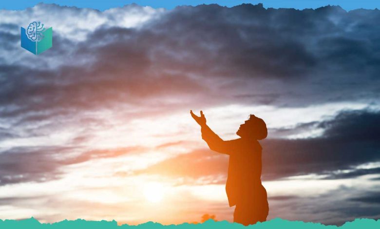 The Concept of God in Islam