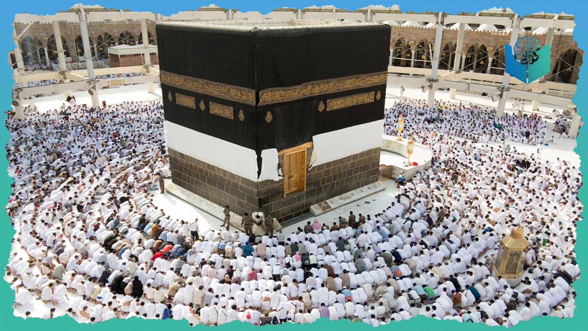 what way is the qibla
