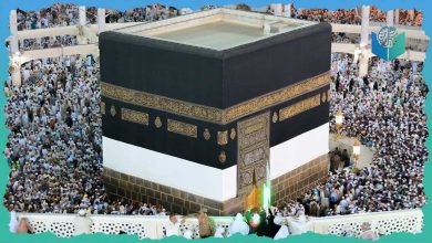 Kaaba