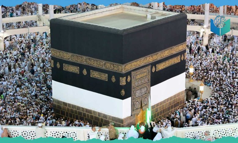 Kaaba