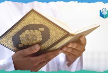 Scientific Miracles in the Quran