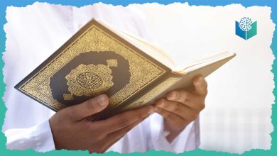 Scientific Miracles in the Quran