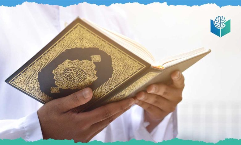 Scientific Miracles in the Quran