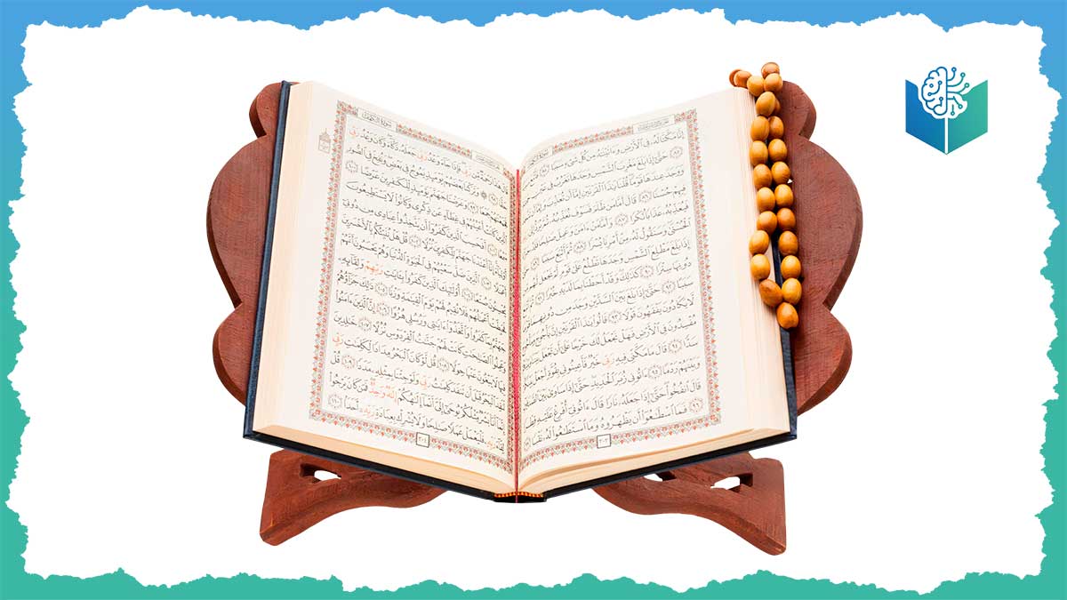 miracles of the quran
