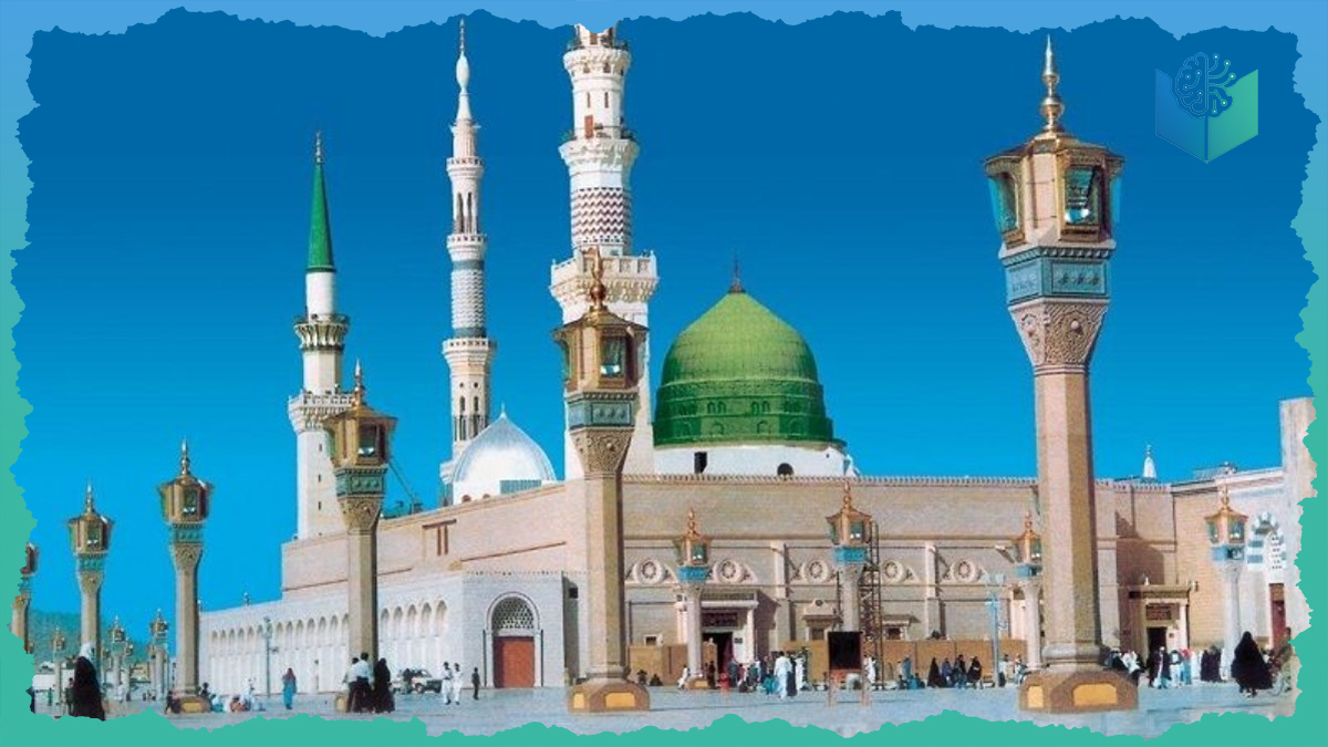 Tomb of Prophet Muhammad