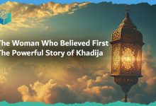 Who Was Khadija
