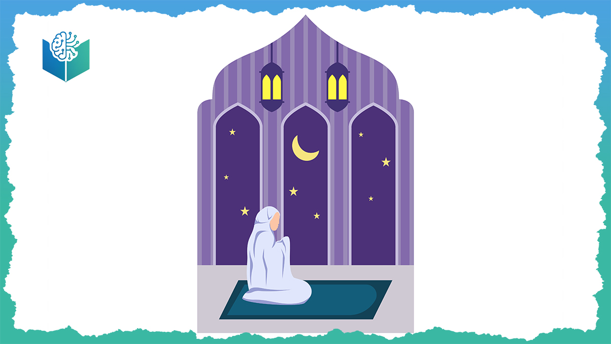 The first Muslim woman