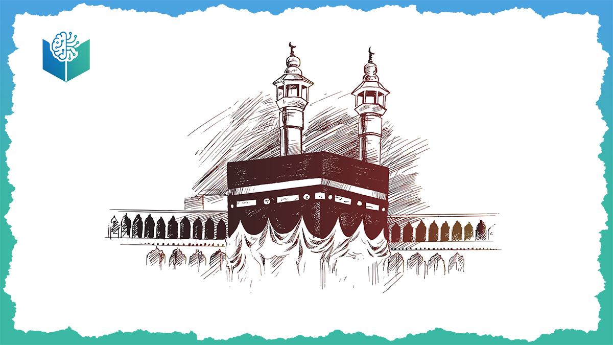 Mecca