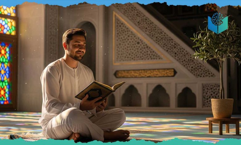 mental health in Islam