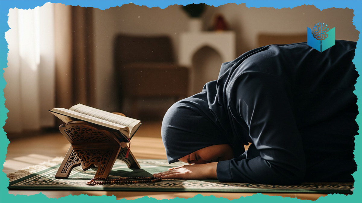 Reliance on Allah