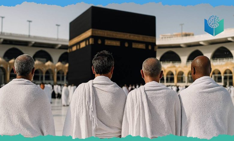 Hajj and Umrah: A Complete Guide for Pilgrims