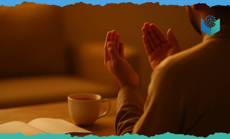 Dua in Islam