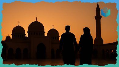 Islamic Perspective on Marriage and Family Life