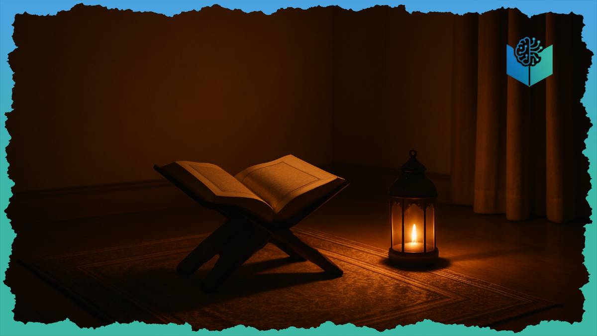 Signs of Laylat al-Qadr