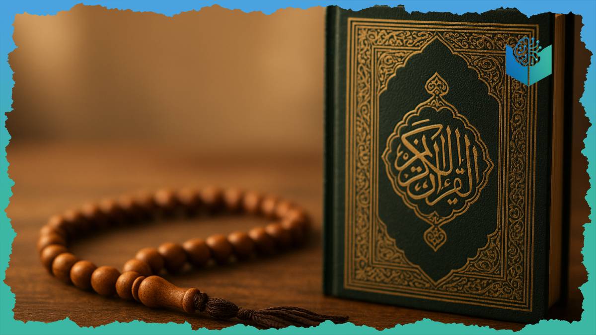 The Role of the Quran in Teaching Tawheed