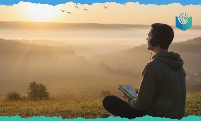 The Impact of Listening to the Quran