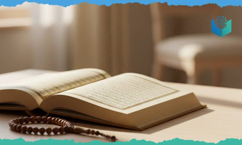 Daily Dhikr Guide for Peace in Modern Life