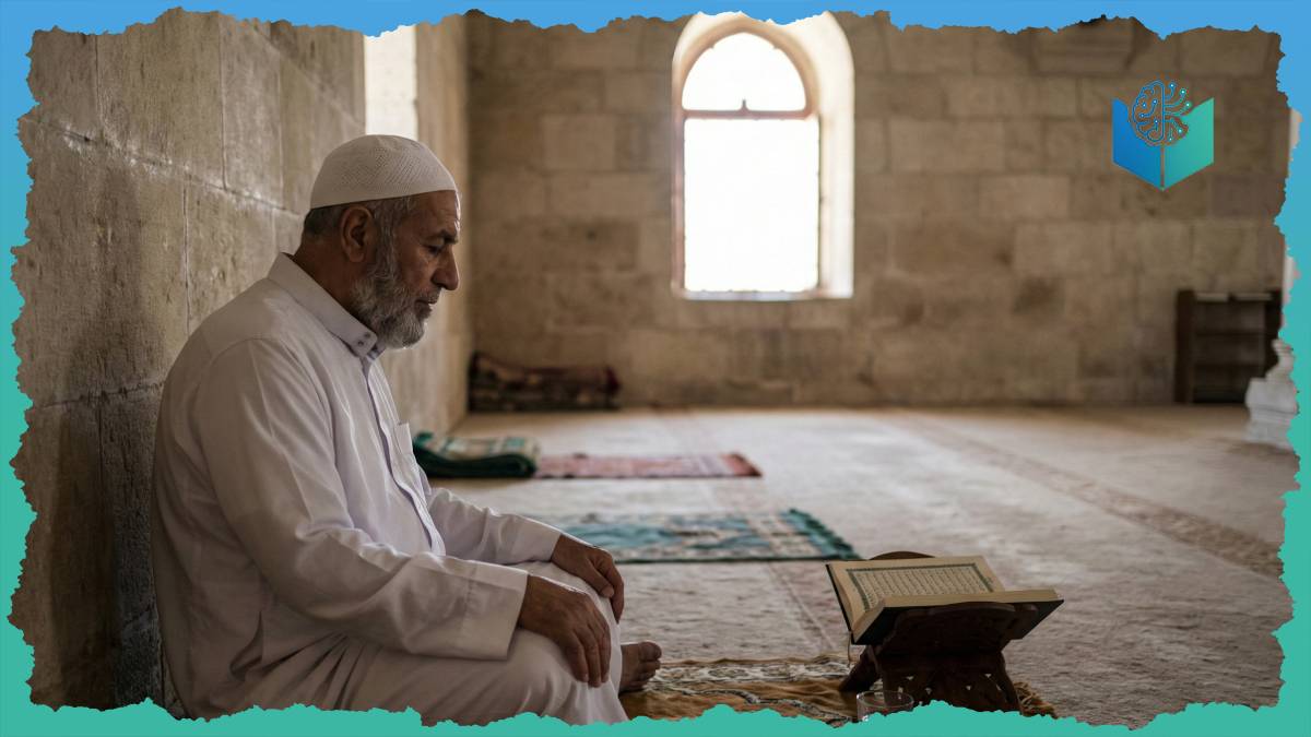 Choose the Right Mosque Environment