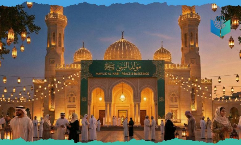 Celebrating Mawlid al-Nabi with Authentic Traditions