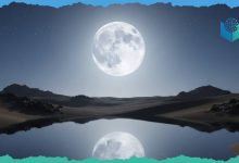 The Miracle of the Moon Splitting